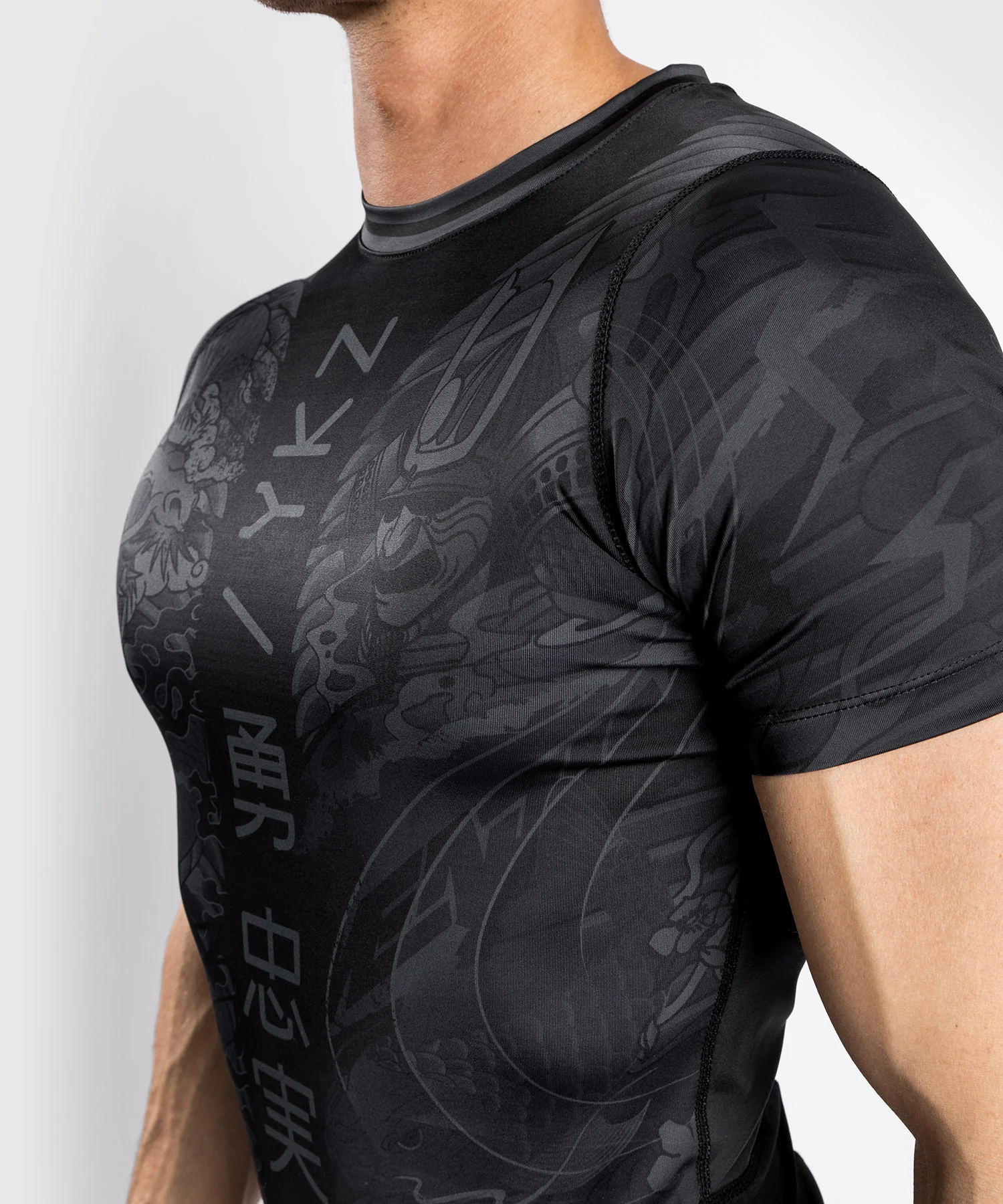 Camiseta de compresión Venum YKZ21 - Manga Corta - Negro/Negro - Image 4