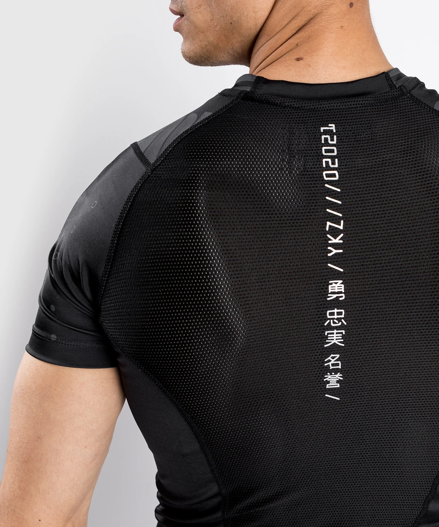 Camiseta de compresión Venum YKZ21 - Manga Corta - Negro/Negro - Image 6