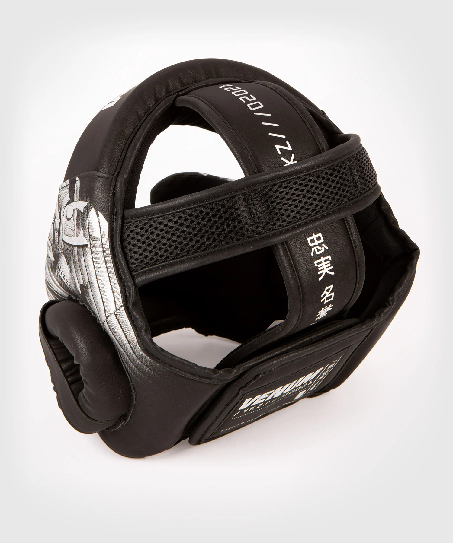 Casco de boxeo Venum YKZ21 - Negro/Plata - Image 3