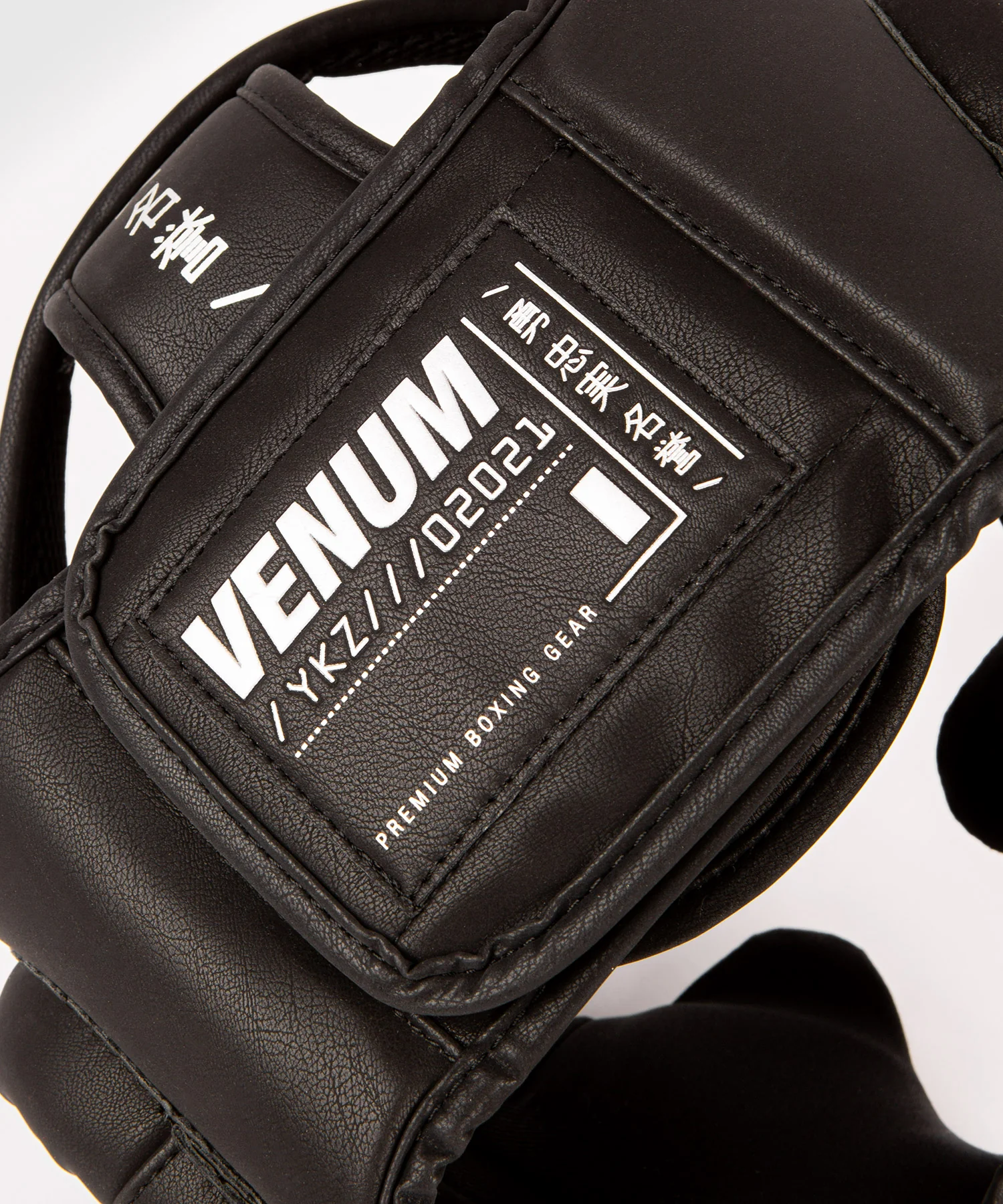 Casco de boxeo Venum YKZ21 - Negro/Plata - Image 4