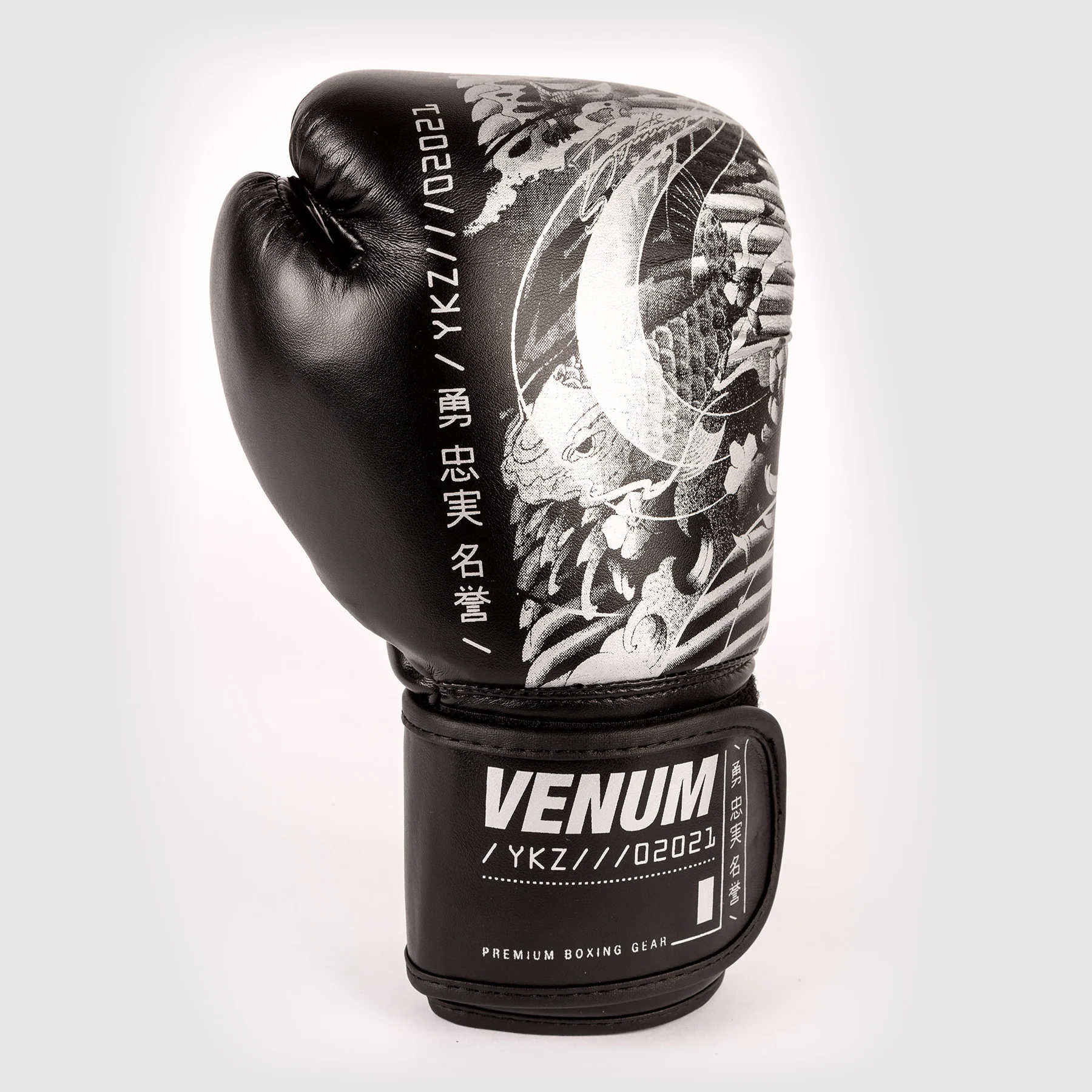Guantes de boxeo Venum YKZ21 - Para Niños - Negro/Blanco - Image 5