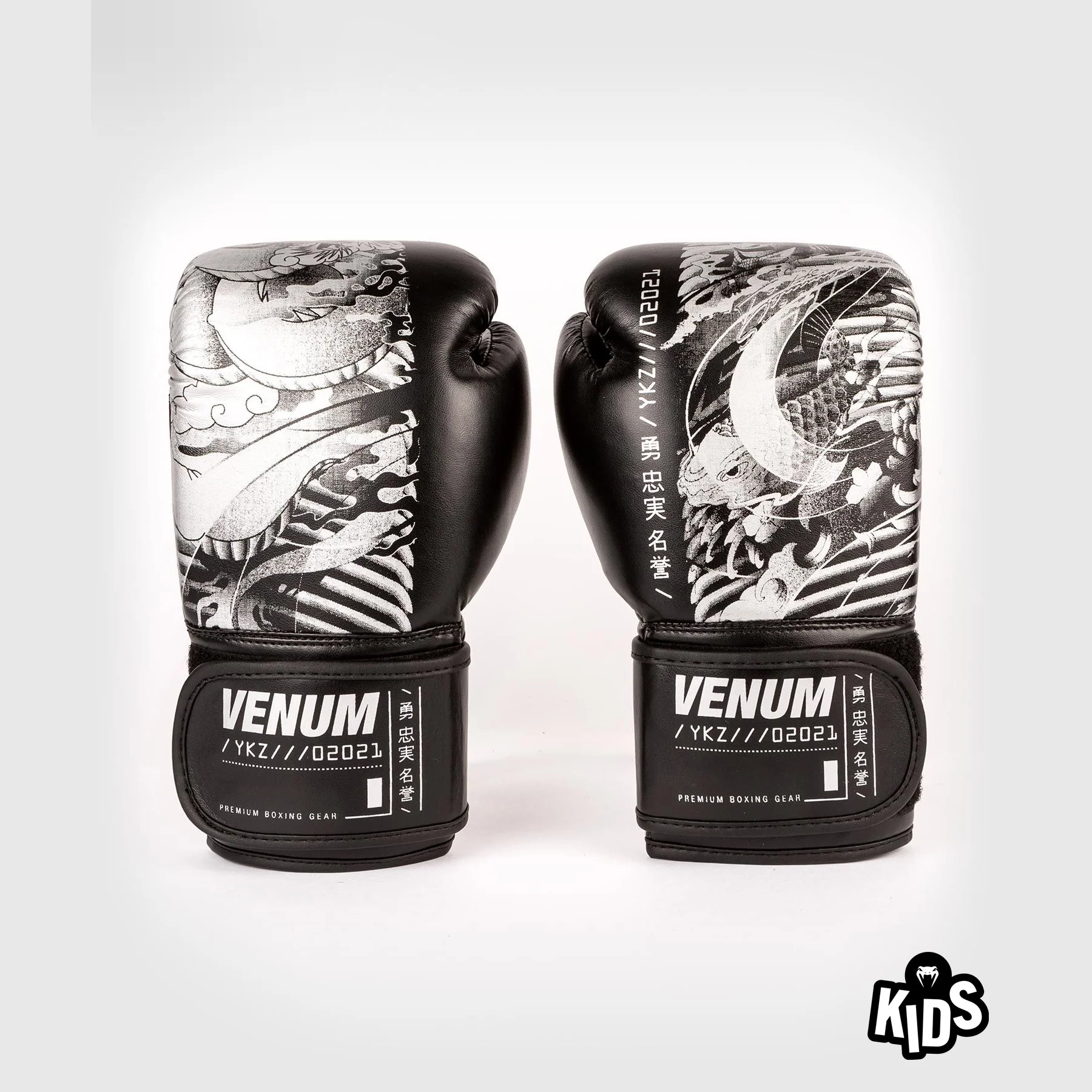 Guantes de boxeo Venum YKZ21 - Para Niños - Negro/Blanco - Image 8