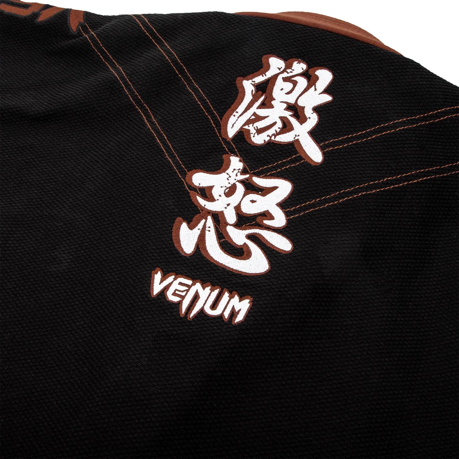 Kimono de BJJ Venum Absolute Gorilla - Negro/Marrón - Image 7