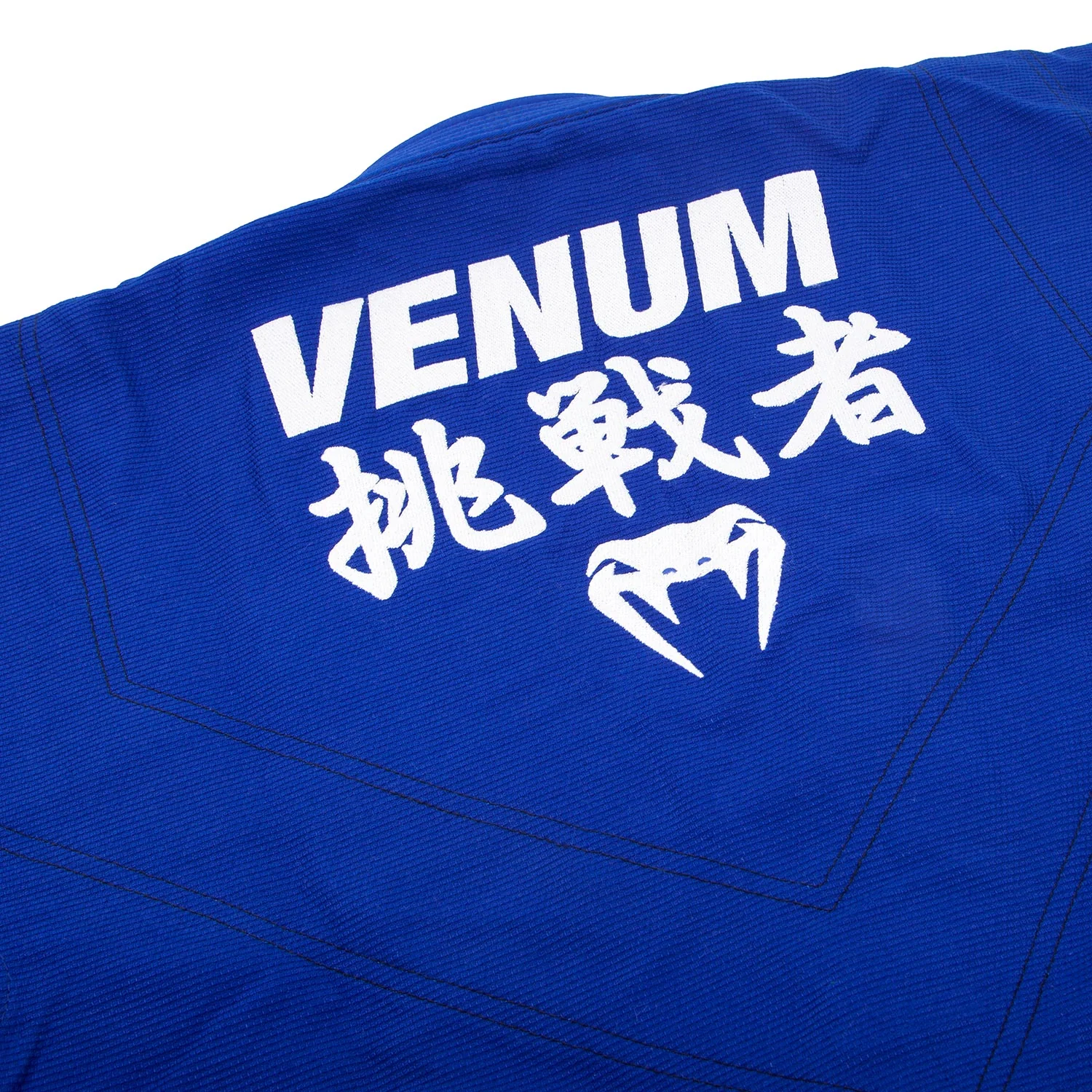 Kimono de BJJ Venum Challenger 4.0 - Azul - Image 9