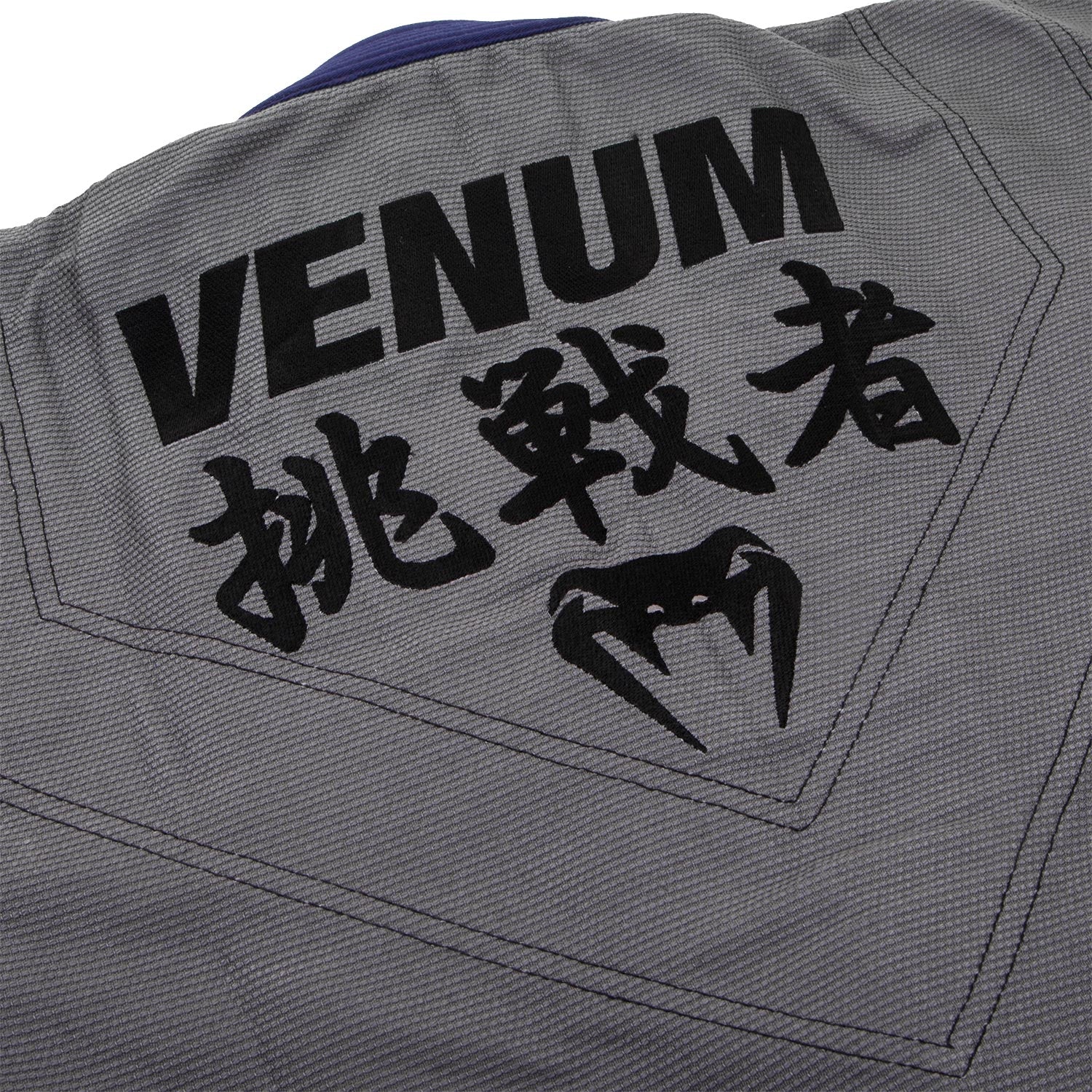 Kimono de BJJ Venum Challenger 4.0 - Azul Marino - Image 9