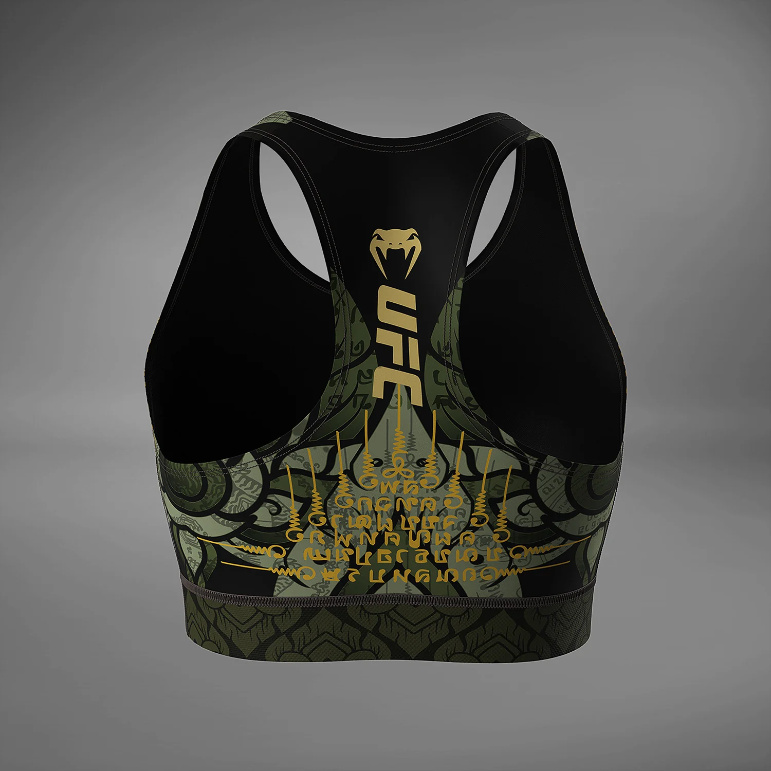 UFC Unrivaled by Venum Valentina Shevchenko Sujetador deportivo para mujer - Verde - Image 3
