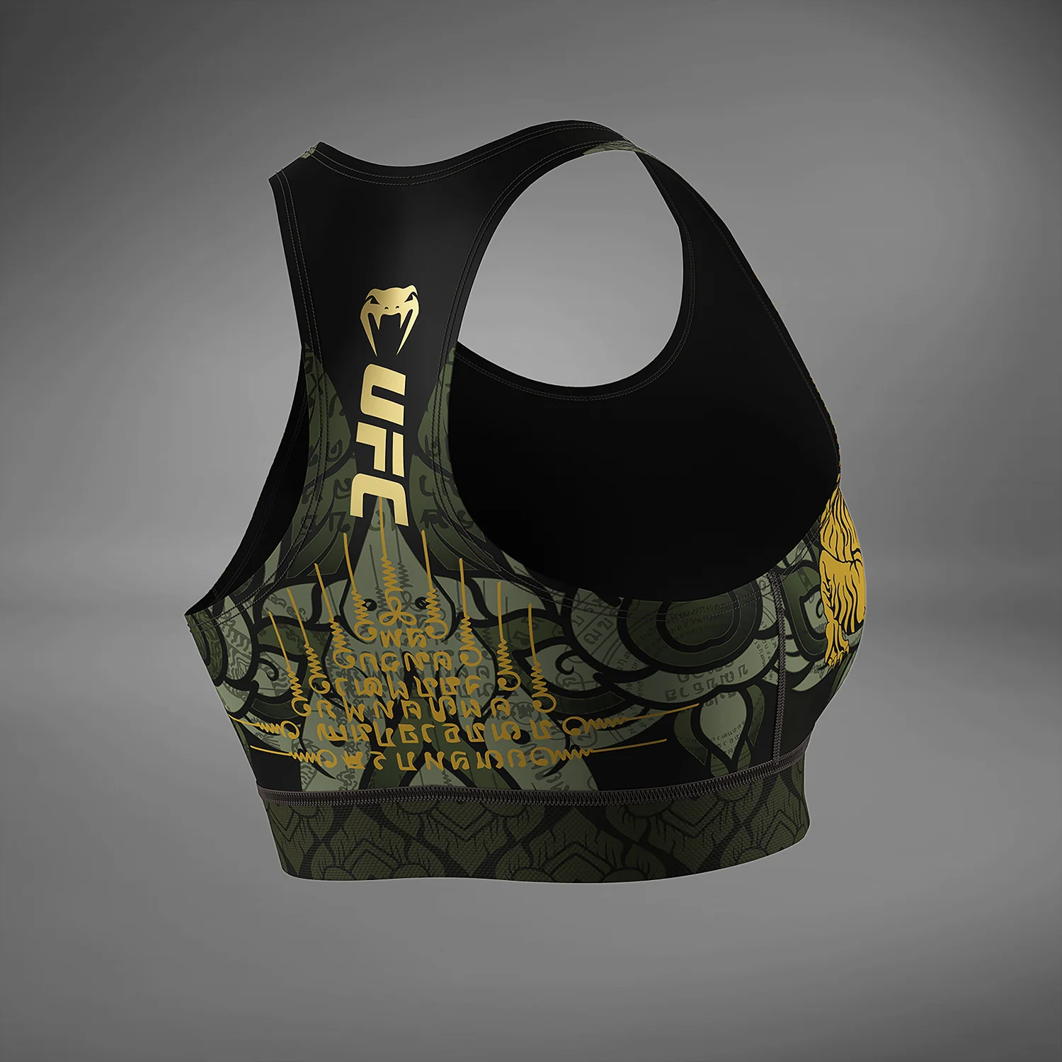 UFC Unrivaled by Venum Valentina Shevchenko Sujetador deportivo para mujer - Verde - Image 4