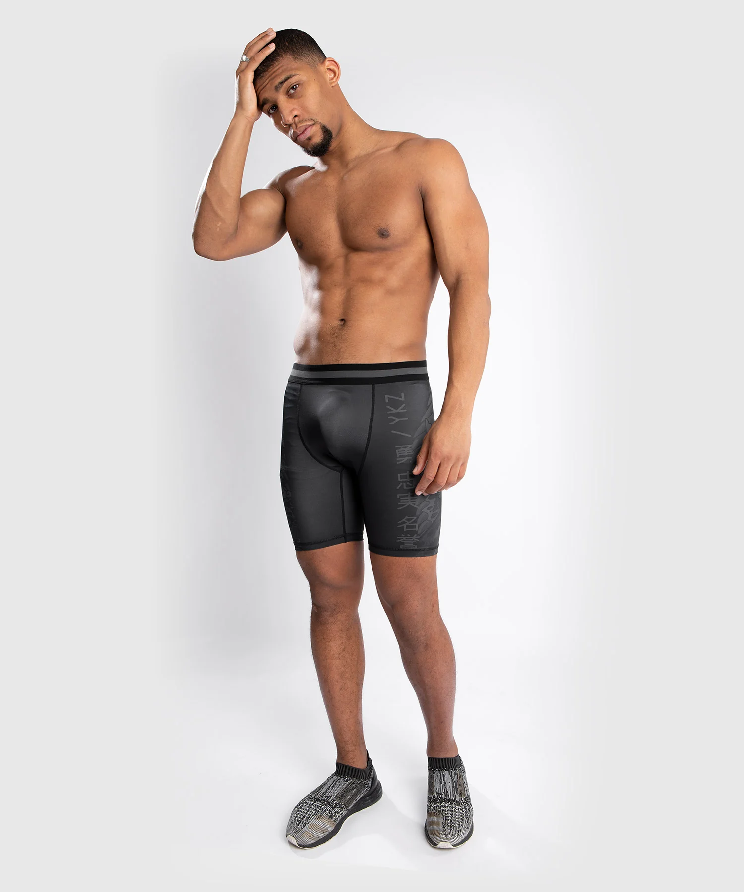 Venum YKZ21 Pantalones Cortos Vale Tudo - Negro/Negro