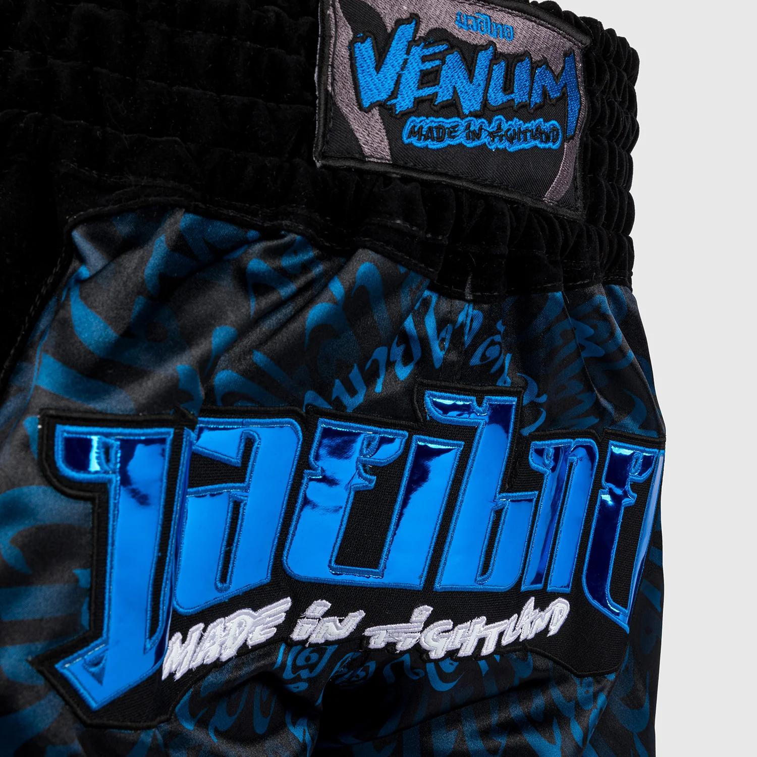 Venum Attack Pantalones cortos de Muay Thai - Negro/Azul - Image 5