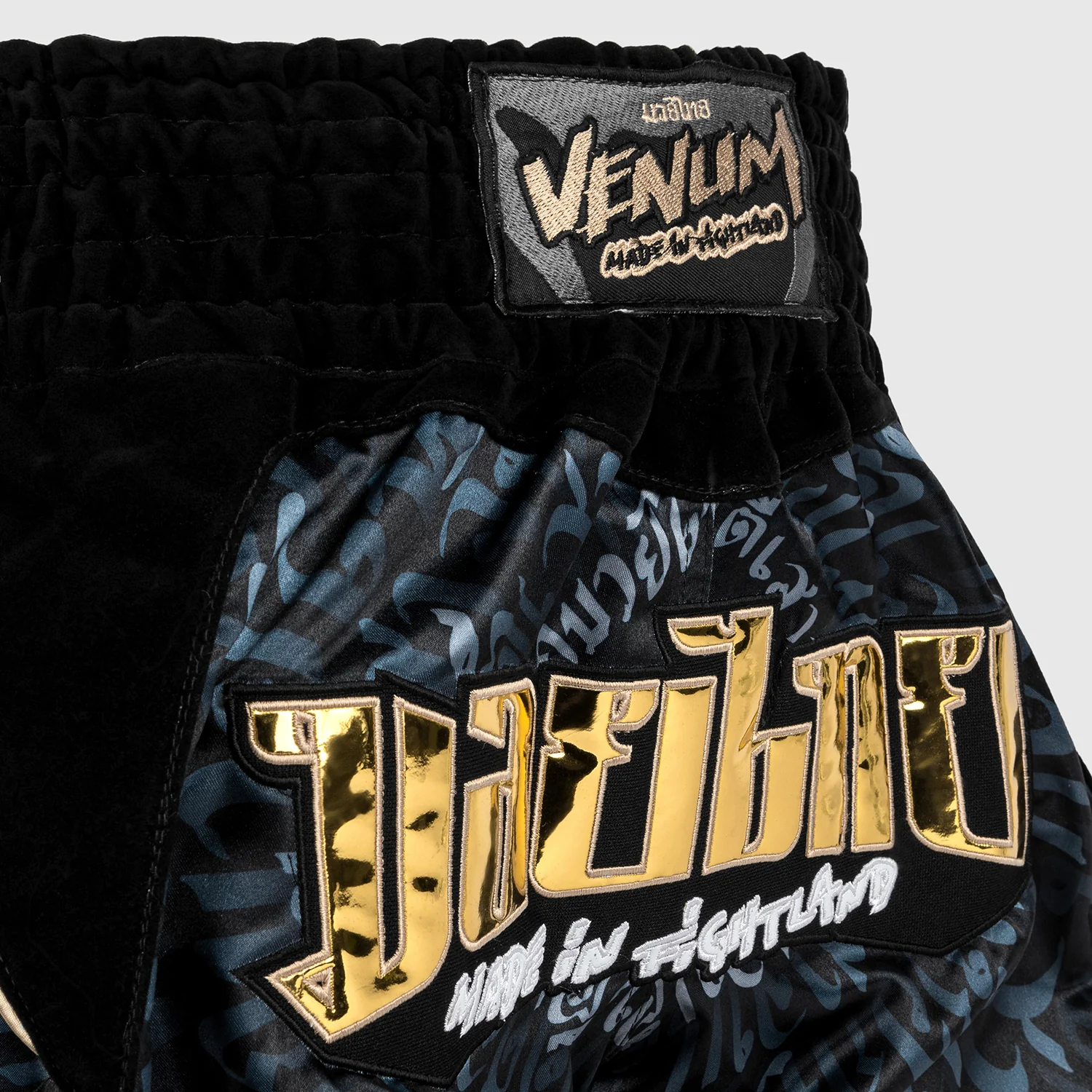 Venum Attack Shorts de Muay Thai - Negro/Gris - Image 5