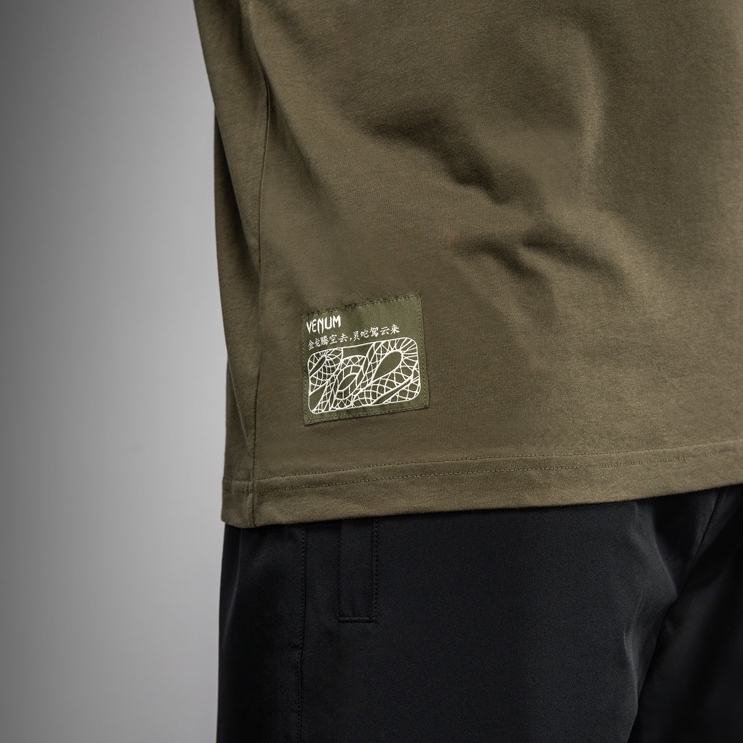 Venum Serpenti Camiseta – Caqui/Bronce/Marfil - Image 4