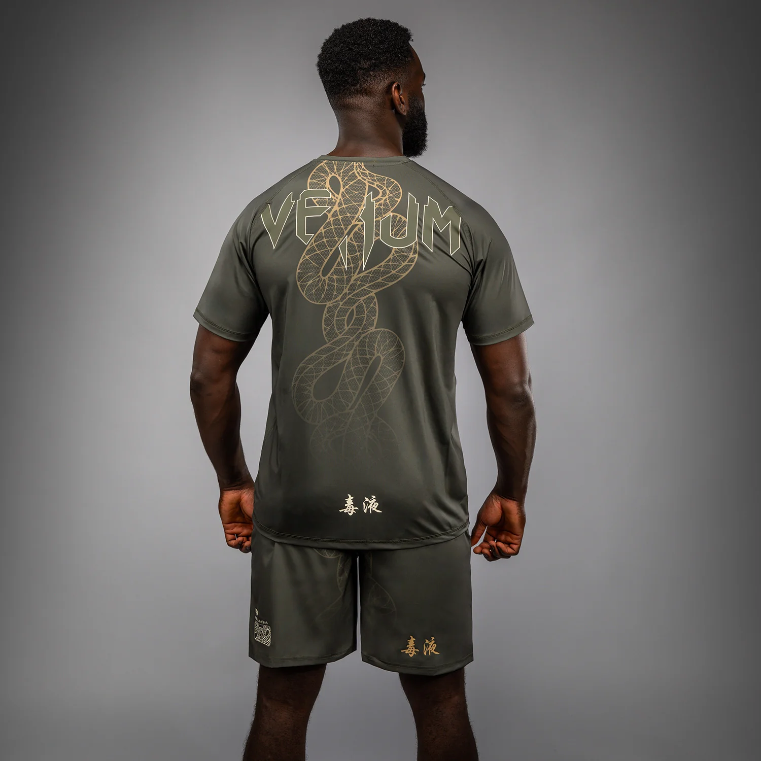 Venum Serpenti Dry Tech Camiseta – Caqui/Bronce/Marfil - Image 3