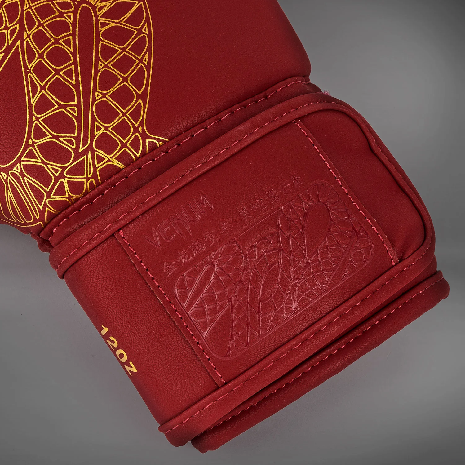 Venum Serpenti Guantes de Boxeo – Burdeos/Marfil - Image 3
