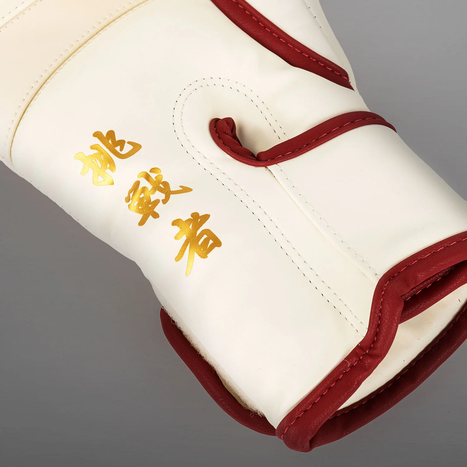 Venum Serpenti Guantes de Boxeo – Marfil/Burdeos - Image 5