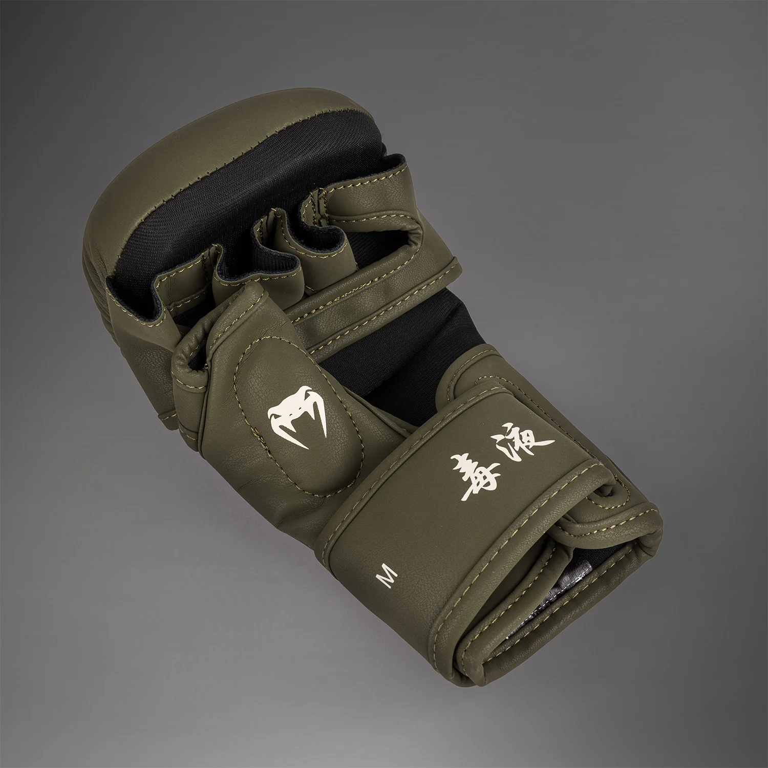 Venum Serpenti Guantes de sparring - Caqui/Bronce/Marfil - Image 4