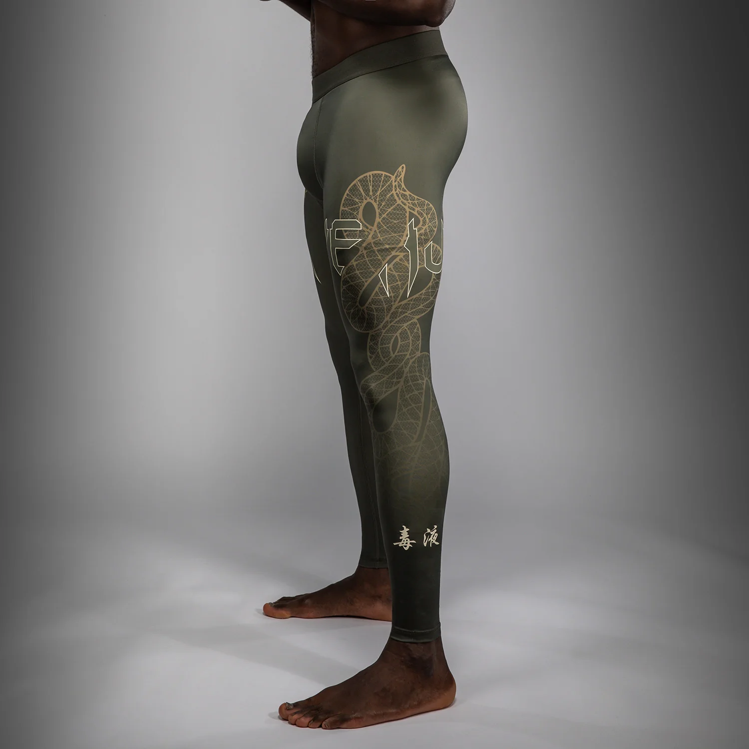 Venum Serpenti Pantalones Ajustados – Caqui/Bronce/Marfil - Image 6