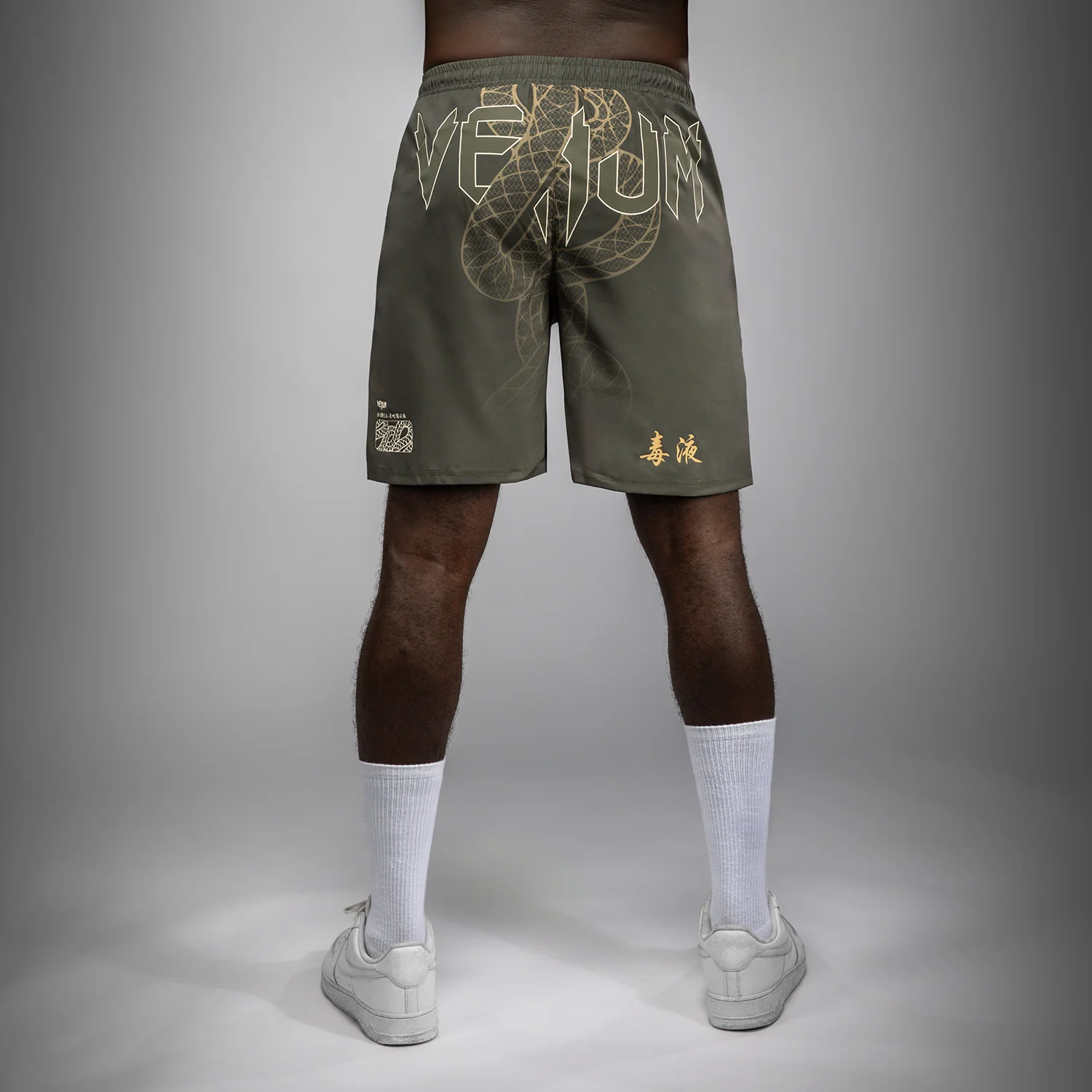 Venum Serpenti Pantalones Cortos de Entrenamiento – Caqui/Bronce/Marfil - Image 3