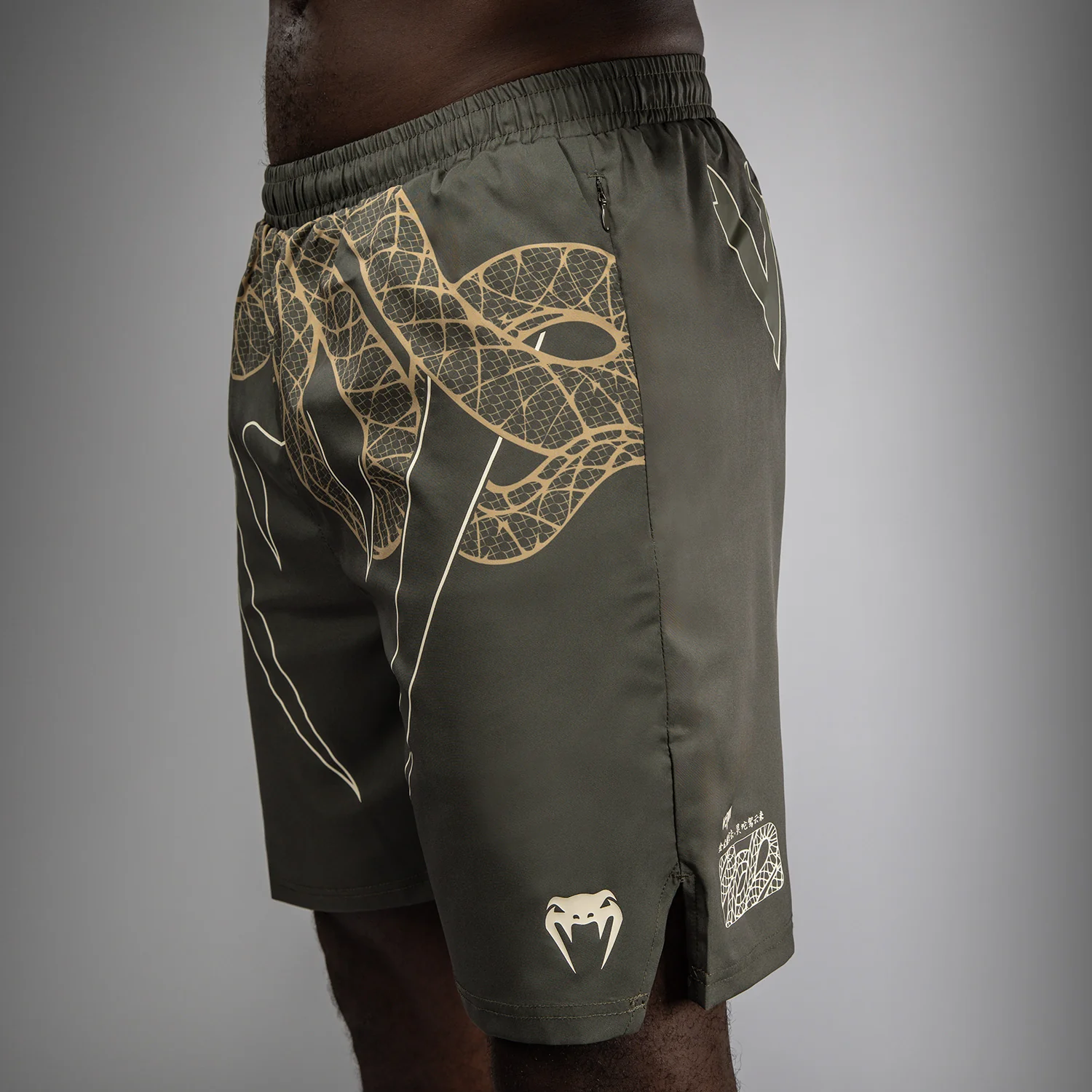 Venum Serpenti Pantalones Cortos de Entrenamiento – Caqui/Bronce/Marfil - Image 5