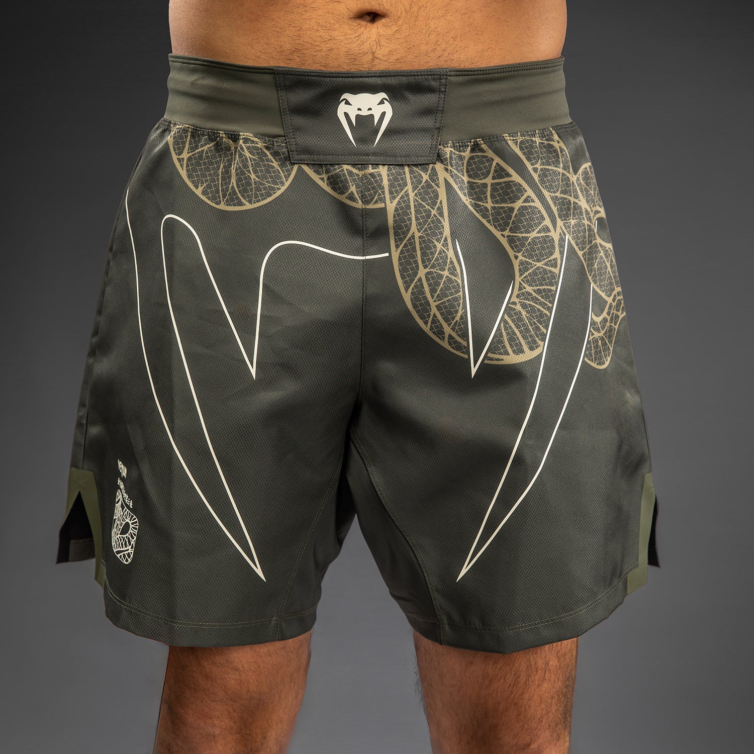 Venum Serpenti Pantalones Cortos de Lucha – Caqui/Bronce/Ivory - Image 8