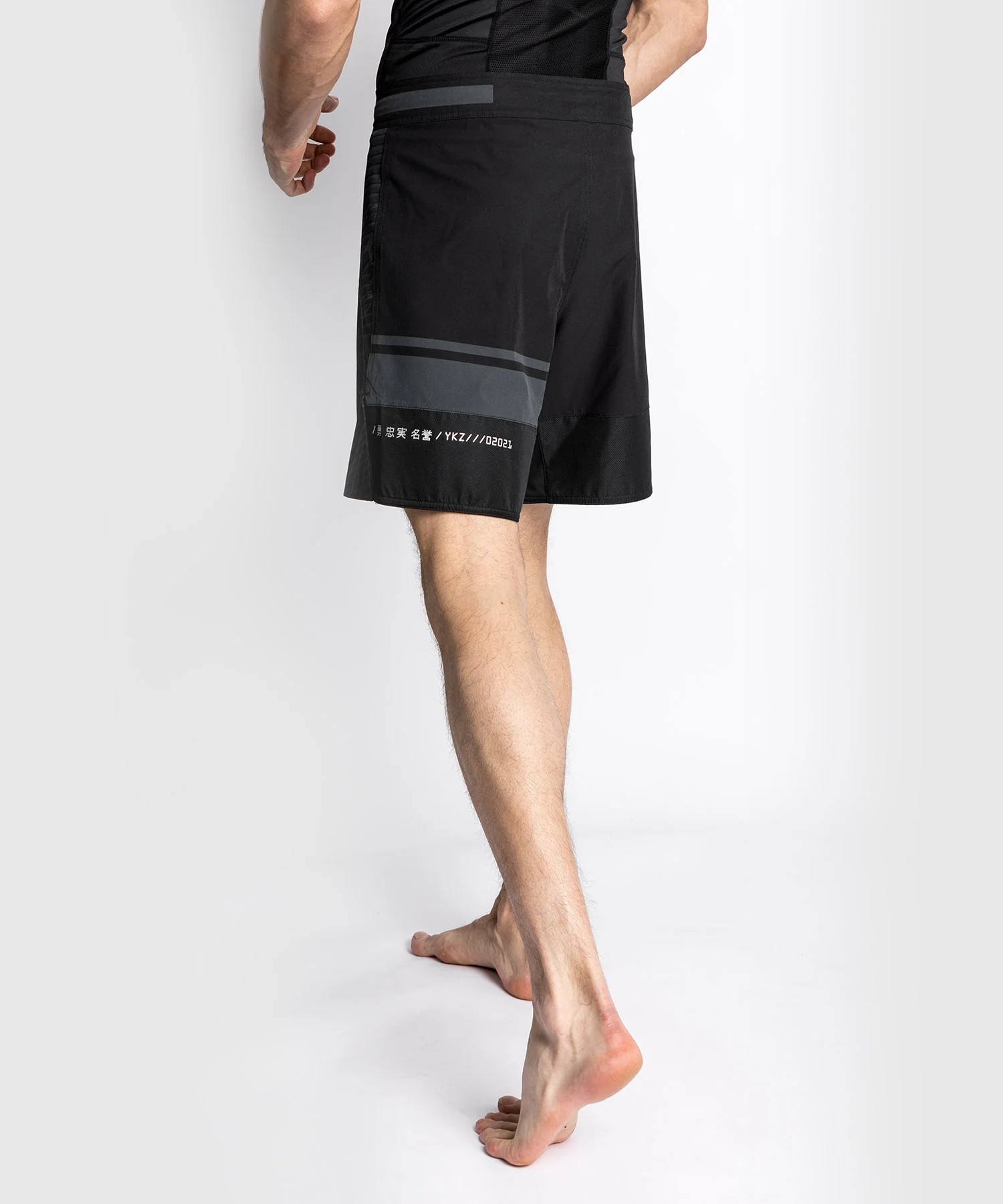 Venum YKZ21 Fightshort - Negro/Negro - Image 6